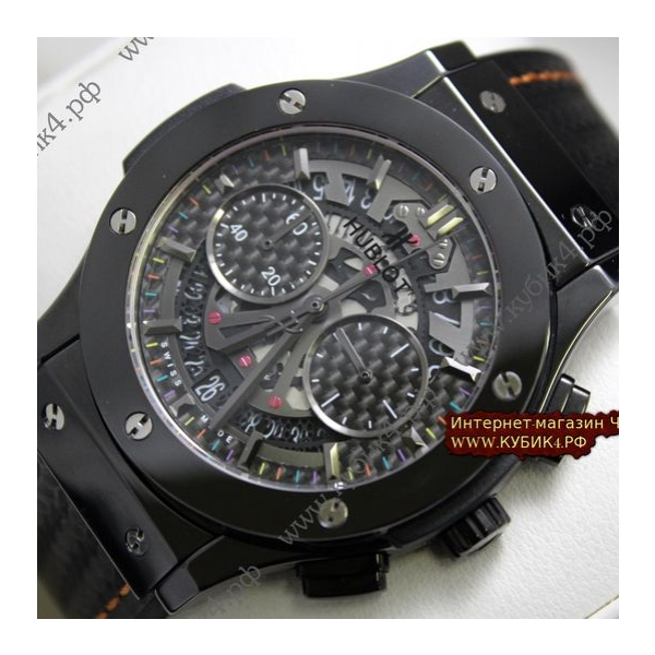 HUBLOT Aerofusion (код 275)