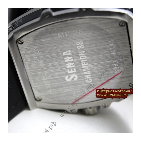 HUBLOT SPIRIT OF BIG BANG Senna Champion 88  (код 281)