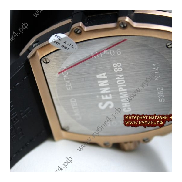 HUBLOT SPIRIT OF BIG BANG Senna Champion 88 (код 282)