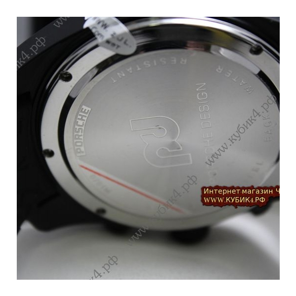 Porsche Design Dashboard (код 029)
