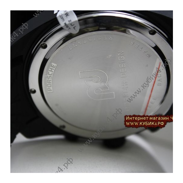 Porsche Design Dashboard (код 030)
