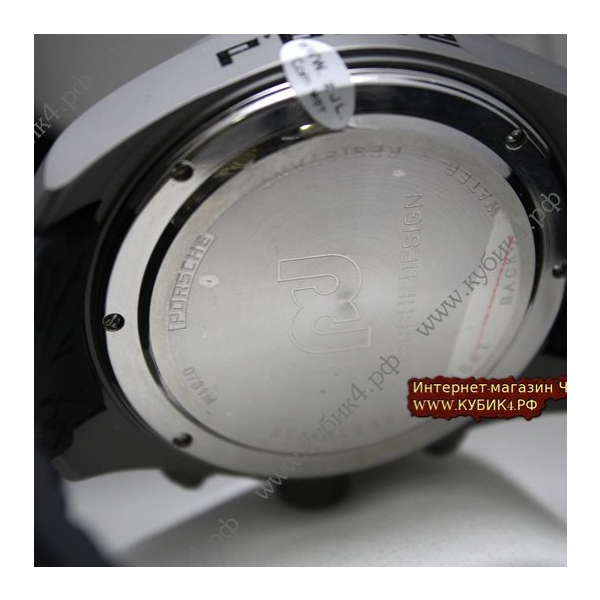 Porsche Design Dashboard (код 031)