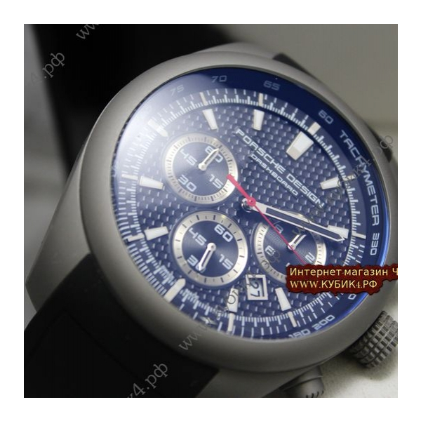 Porsche Design Dashboard (код 031)