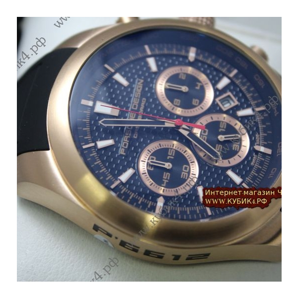 Porsche Design Dashboard (код 032)