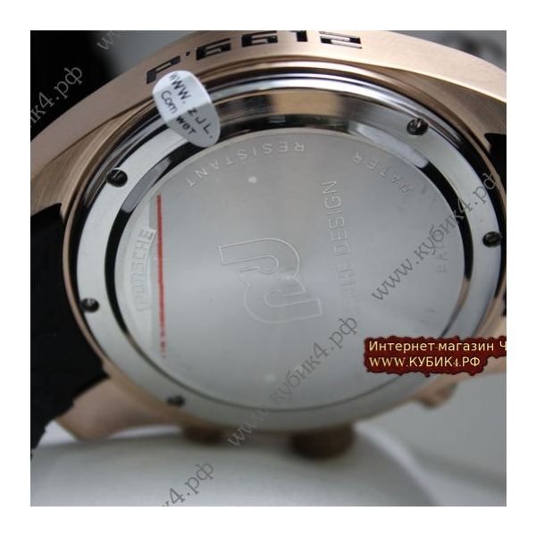 Porsche Design Dashboard (код 032)
