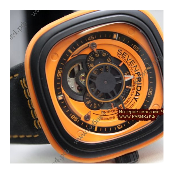 SEVENFRIDAY (код 015)