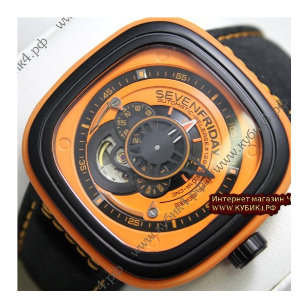 SEVENFRIDAY (код 015)