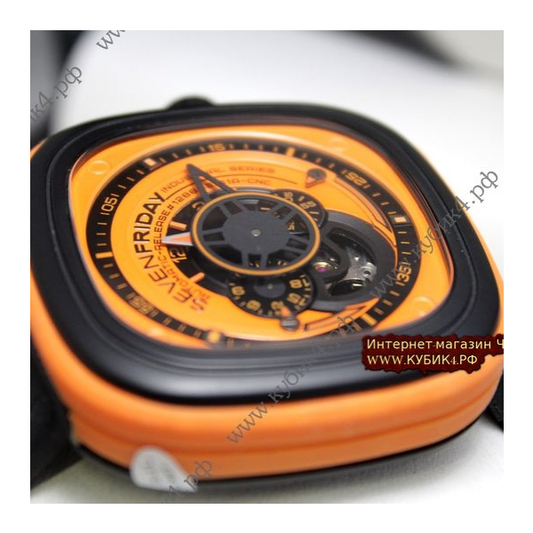 SEVENFRIDAY (код 015)