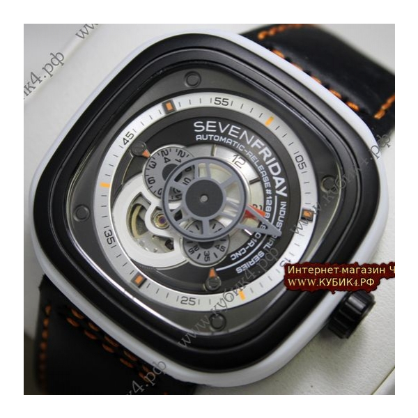 SEVENFRIDAY (код 017)