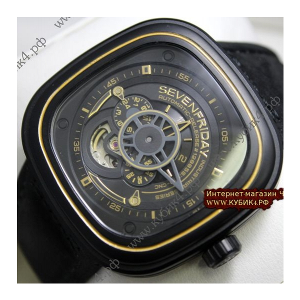 SEVENFRIDAY (код 018)