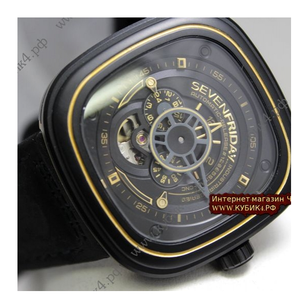 SEVENFRIDAY (код 018)