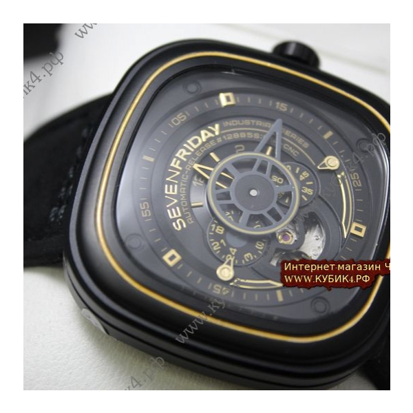 SEVENFRIDAY (код 018)