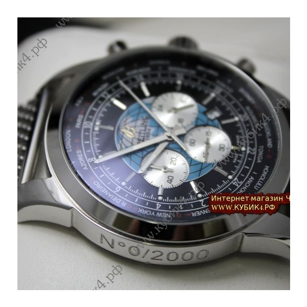 BREITLING TRANSOCEAN CHRONOGRAPH UNITIME (код 020)