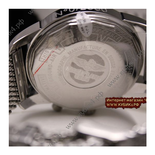 BREITLING TRANSOCEAN CHRONOGRAPH UNITIME (код 020)