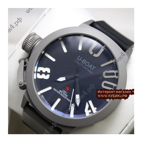 U-BOAT ITALO FONTANA (код 055)