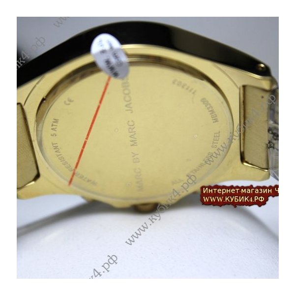 Marc by Marc Jacobs (код 008-01)
