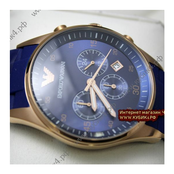 Armani art 61