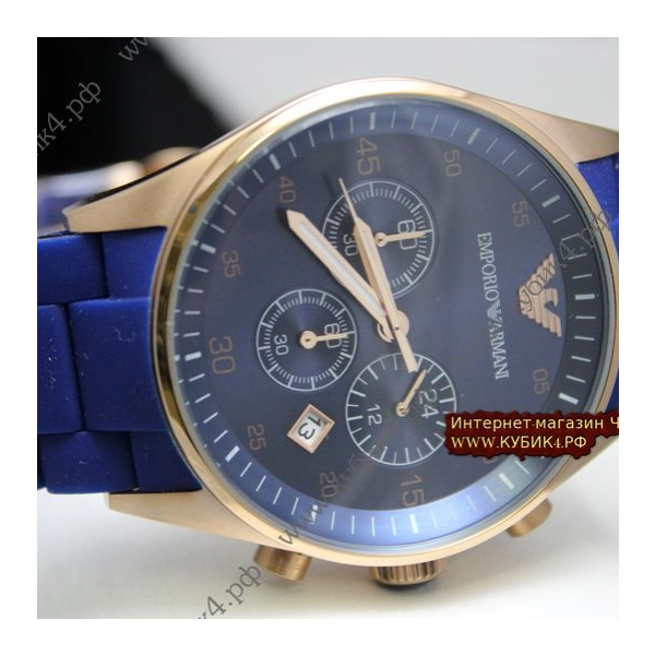 Armani art 61