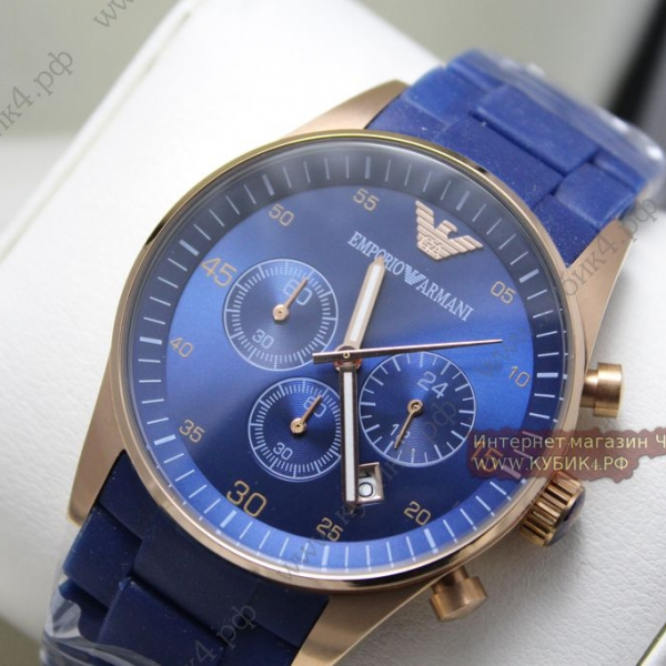 Armani art 61