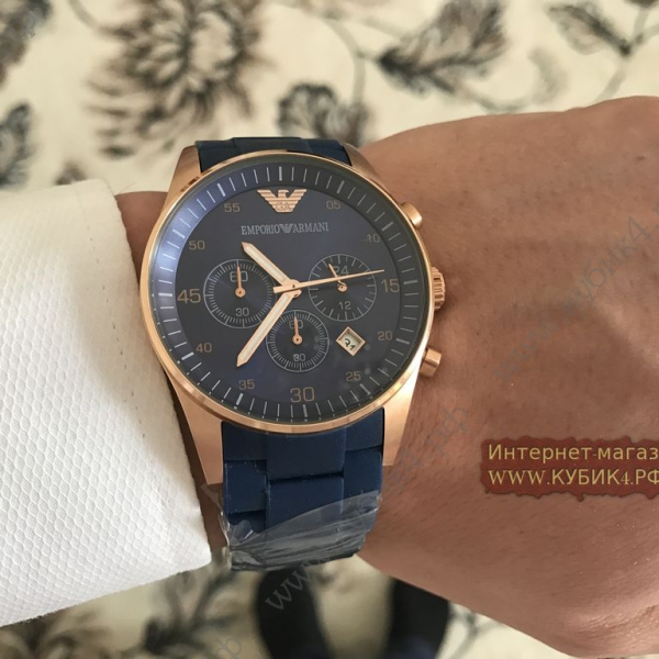 Armani art 61