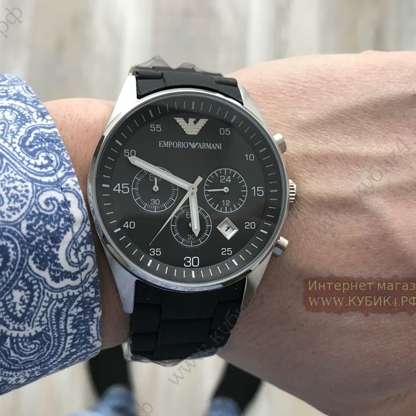 Armani art 62
