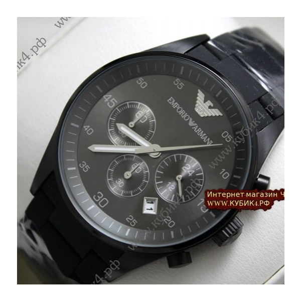 Armani art 62