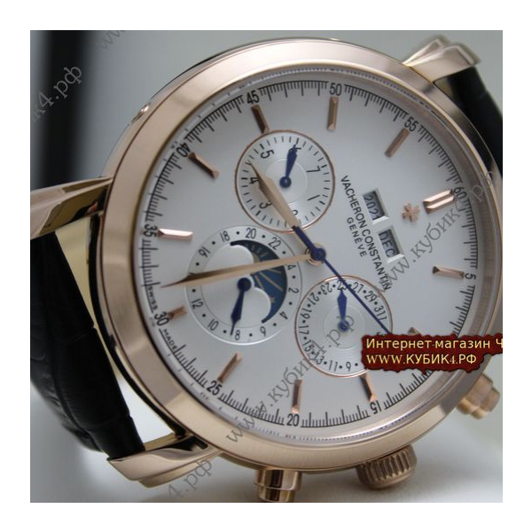 Vacheron Constantin (код 003)