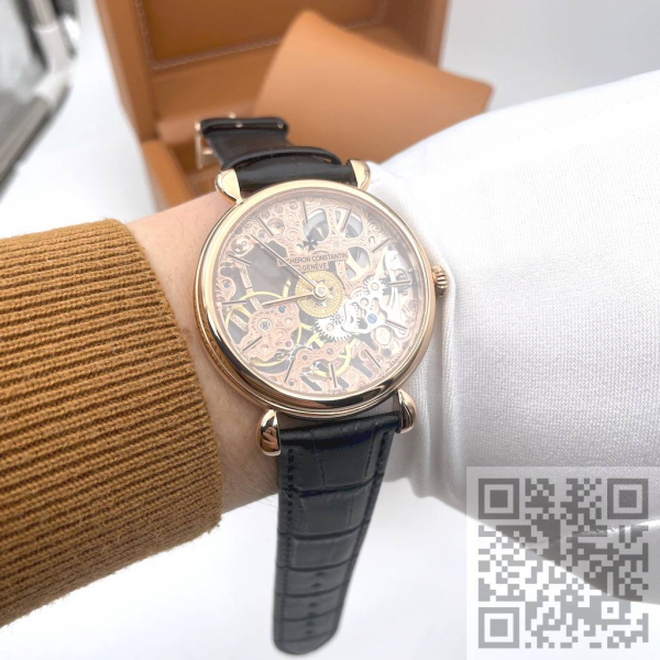 Vacheron Constantin (код 008)