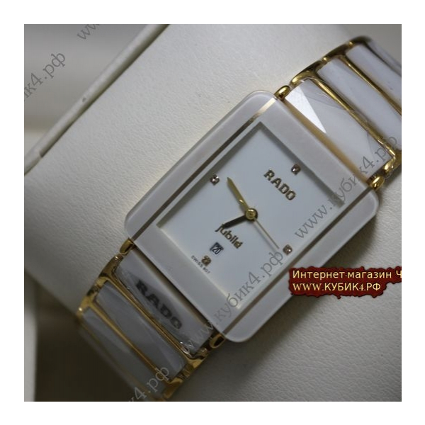 Rado Integral Jubile White (код 052-02)
