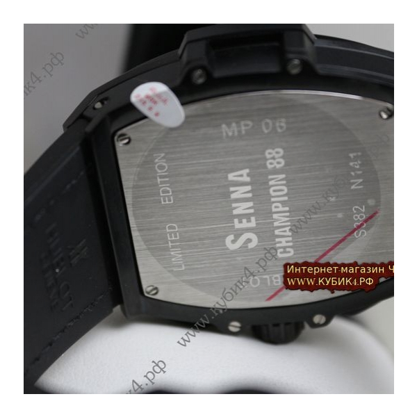 HUBLOT SPIRIT OF BIG BANG Senna Champion 88 (код 282-01)