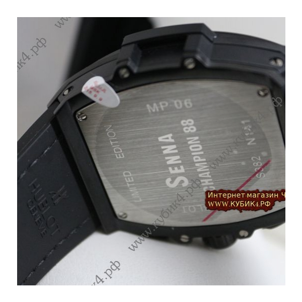 HUBLOT SPIRIT OF BIG BANG Senna Champion 88 (код 282-01)