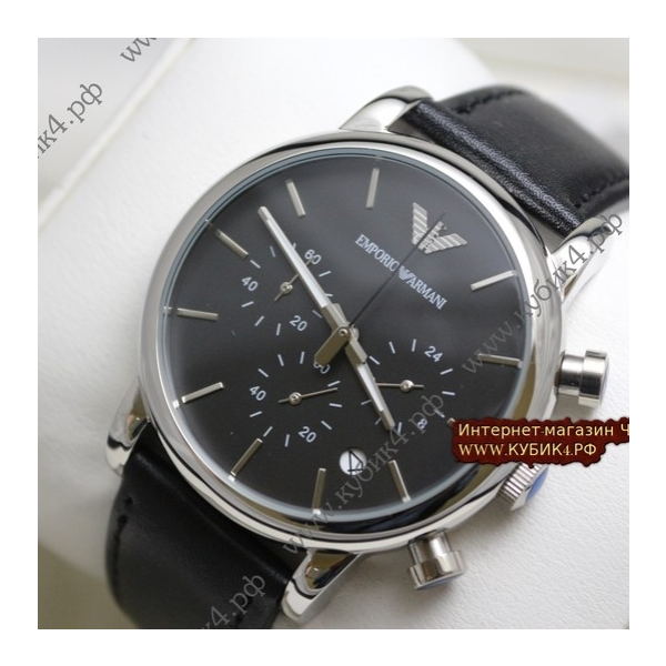 Armani art 58-01