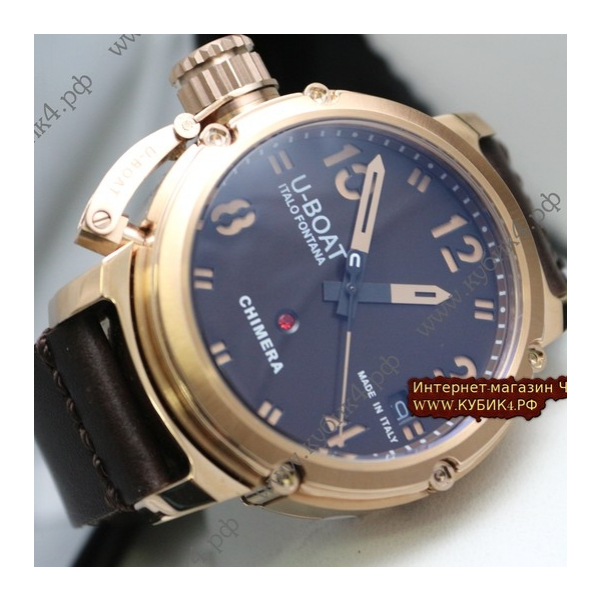 U-BOAT ITALO FONTANA (код 059)