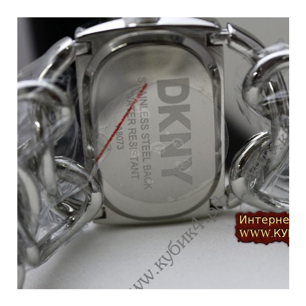 DKNY (код 005)