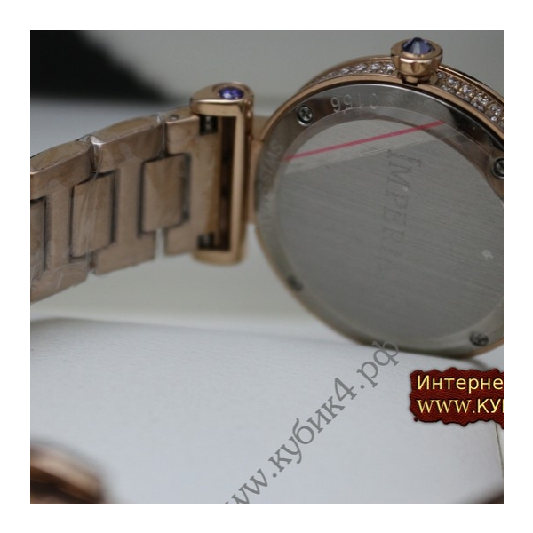 Chopard Happy Diamonds (код 010-01)