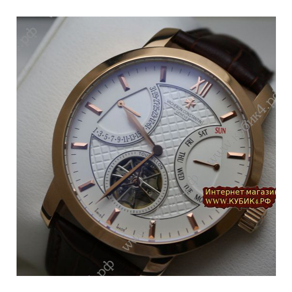 Vacheron Constantin  (код 020)