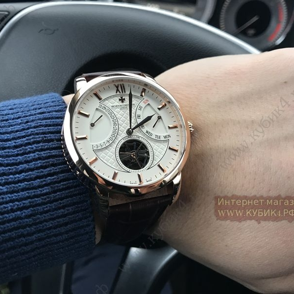 Vacheron Constantin  (код 020)