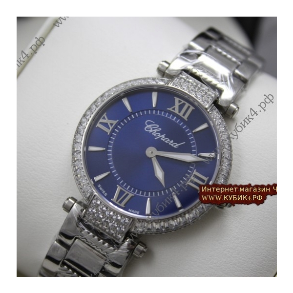 Chopard Imperiale (код 030-01)