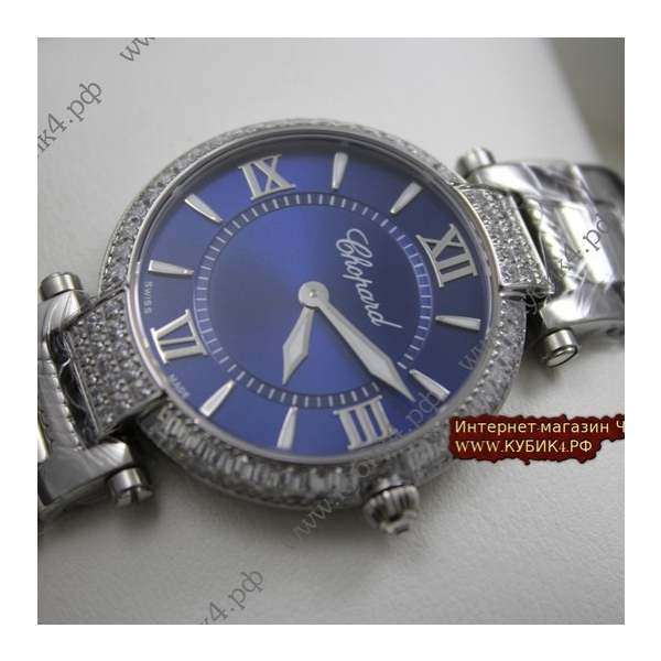 Chopard Imperiale (код 030-01)