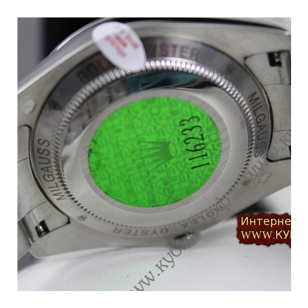 Rolex  MILGAUSS (код 077)
