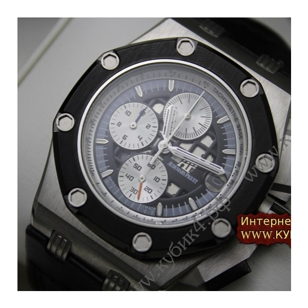 Audemars Piguet (код 034-01)