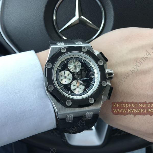 Audemars Piguet (код 034-01)