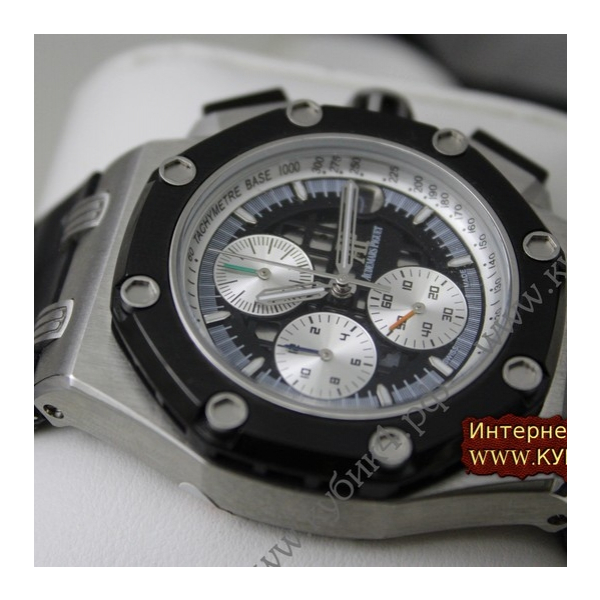 Audemars Piguet (код 034-01)