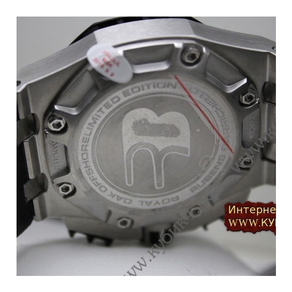 Audemars Piguet (код 034-01)