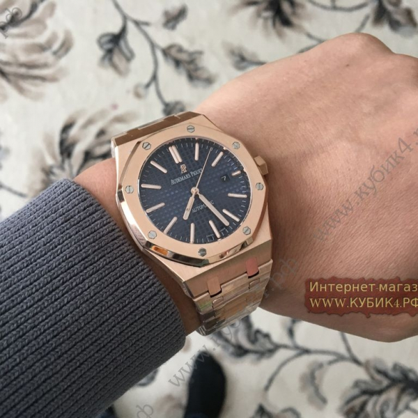 Audemars Piguet ROYAL OAK (код 014-01)