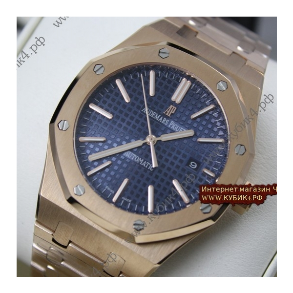 Audemars Piguet ROYAL OAK (код 014-01)