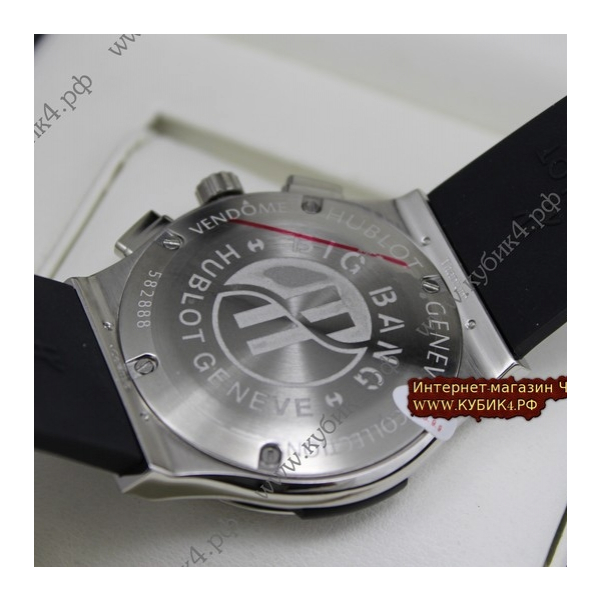 HUBLOT Classic Fusion All Diamond (код 153-01)