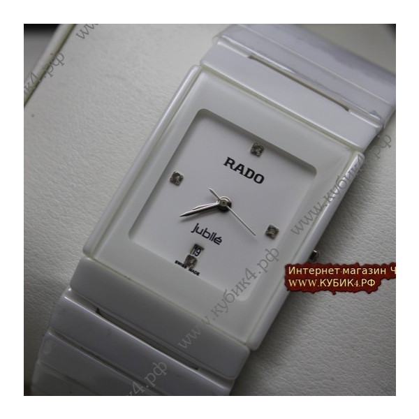 Rado Ceramica Jubile White (код 035-01)