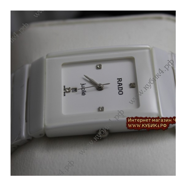 Rado Ceramica Jubile White (код 035-01)