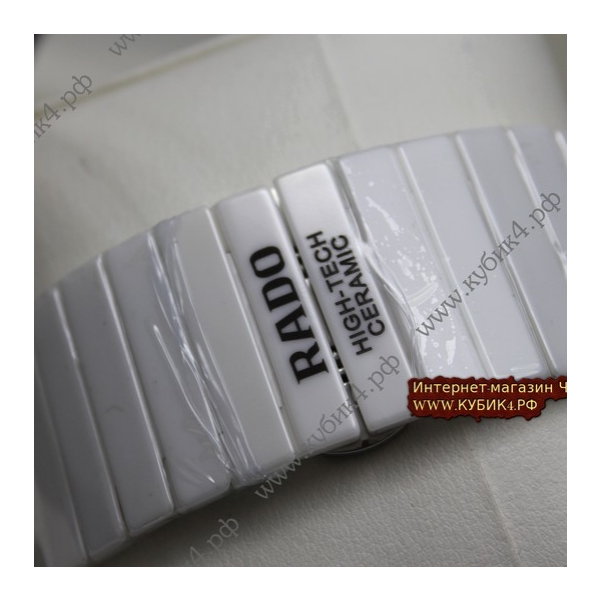Rado Ceramica Jubile White (код 035-01)